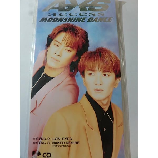 Amazon.co.jp: Edge of the season: ミュージック